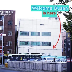 Guest house Welcome