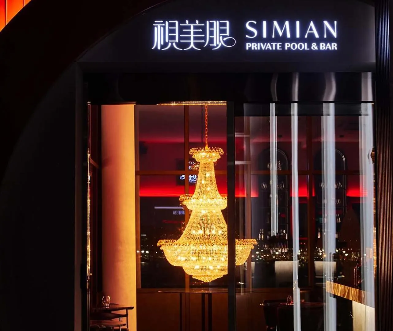 **** Hotel Citadines Connect Hari Busan South Korea